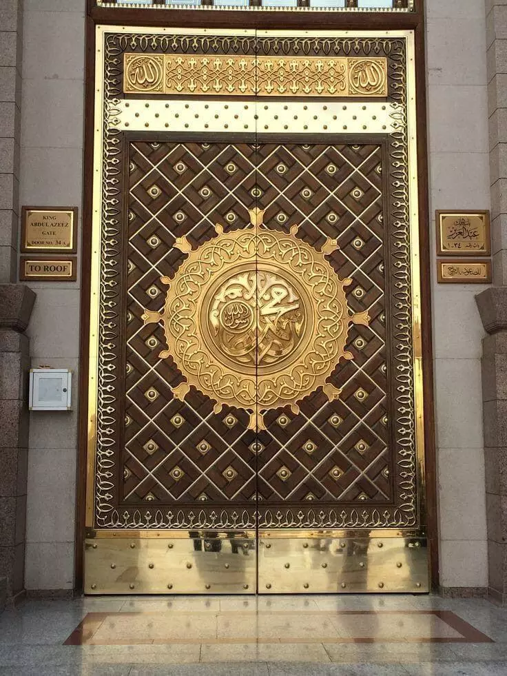 Foto Pintu Nabawi 2