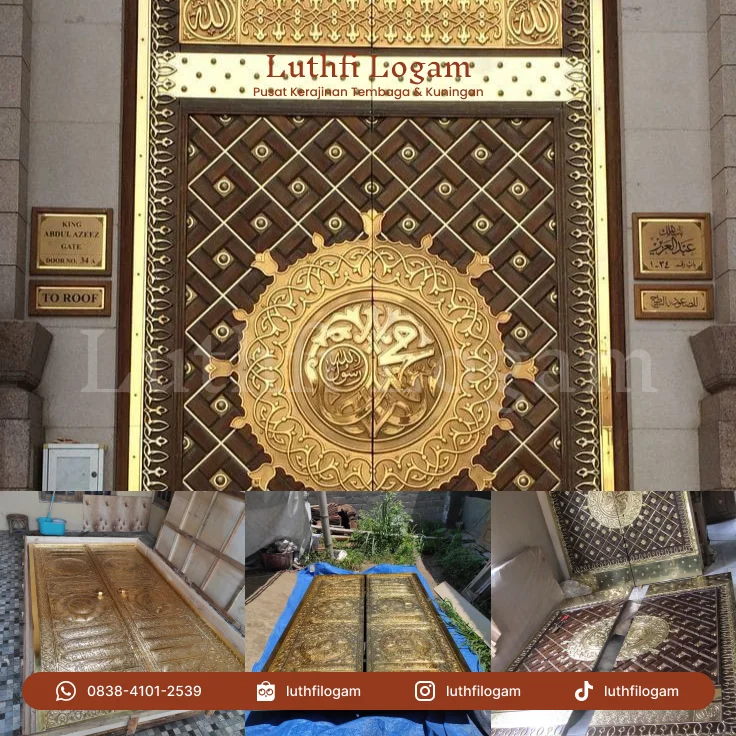 Pintu Nabawi