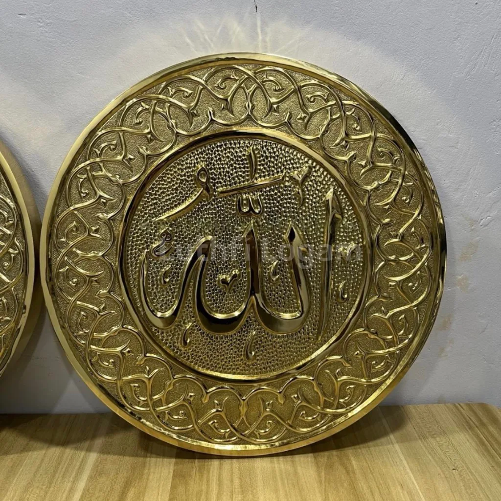 Foto Kaligrafi 2